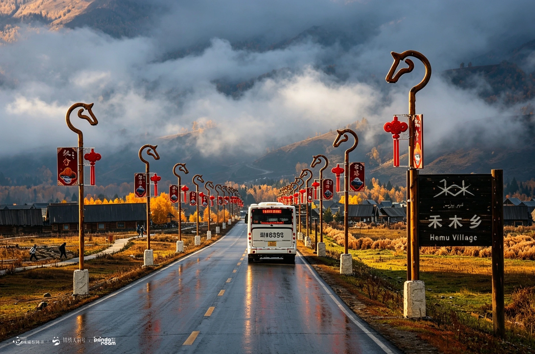 Bus on a wet road beside a sign reading Hemu Village