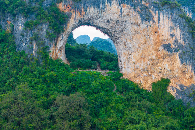 Moon Hill Reference image 3