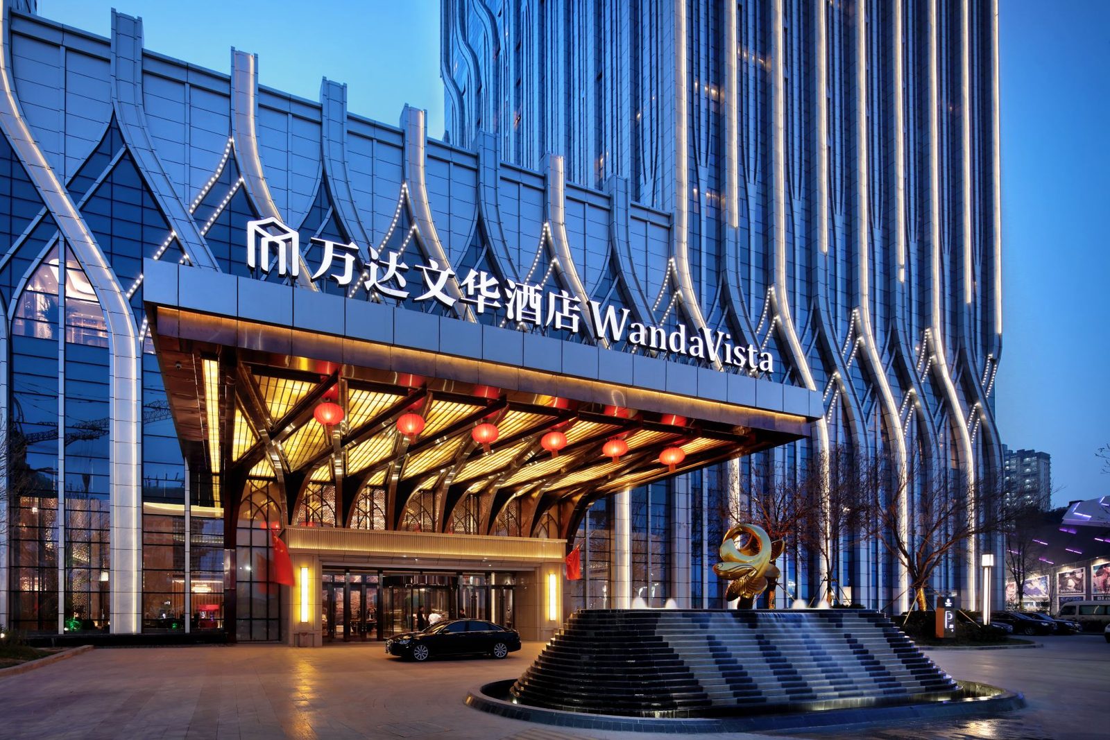 Wanda Vista Urumqi reference photo