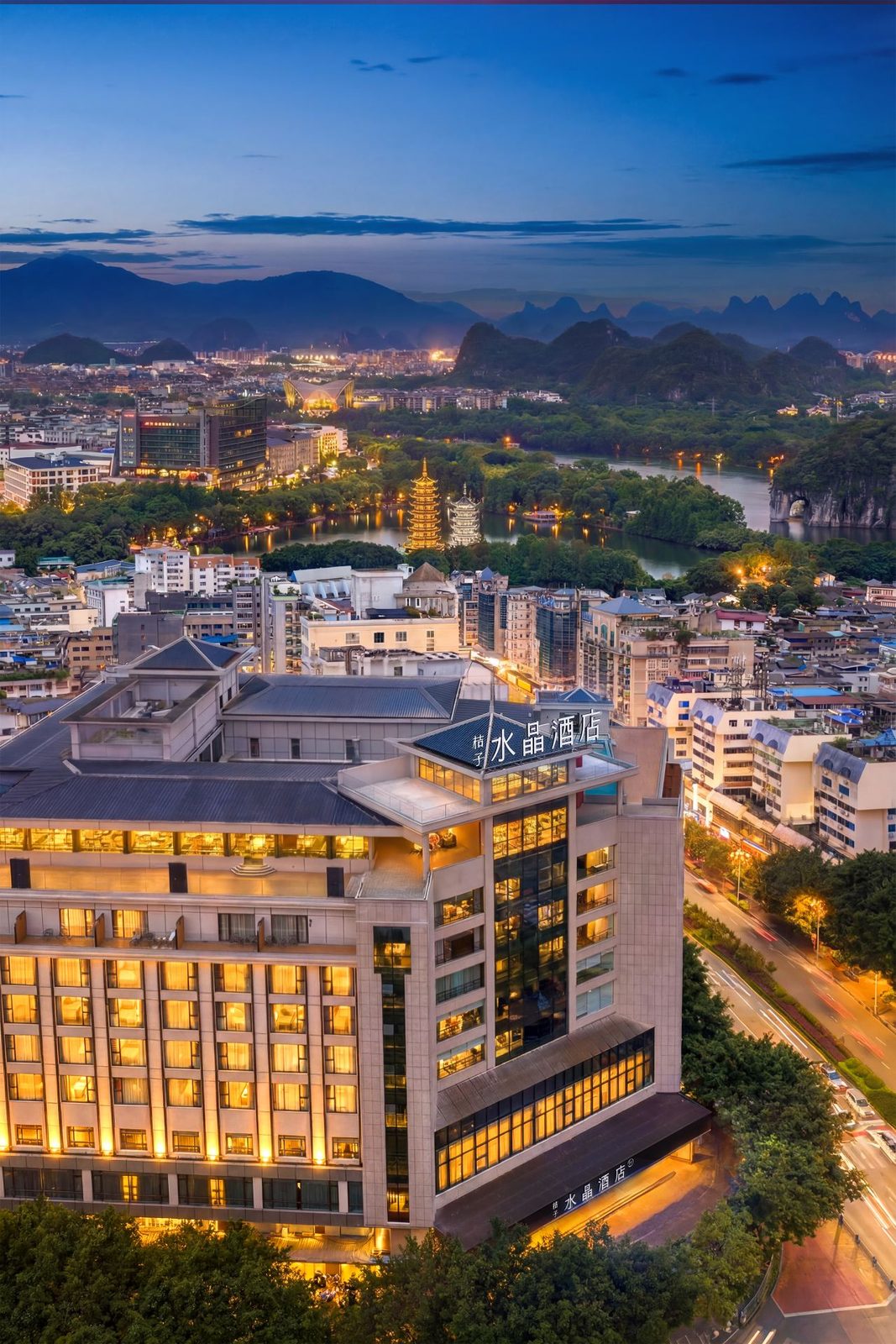 Crystal Orange Hotel (Guilin Two Rivers and Four Lakes, Elephant Trunk Hill) reference photo