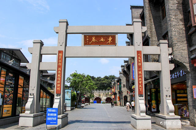 Guilin East-West Lane itinerary photo