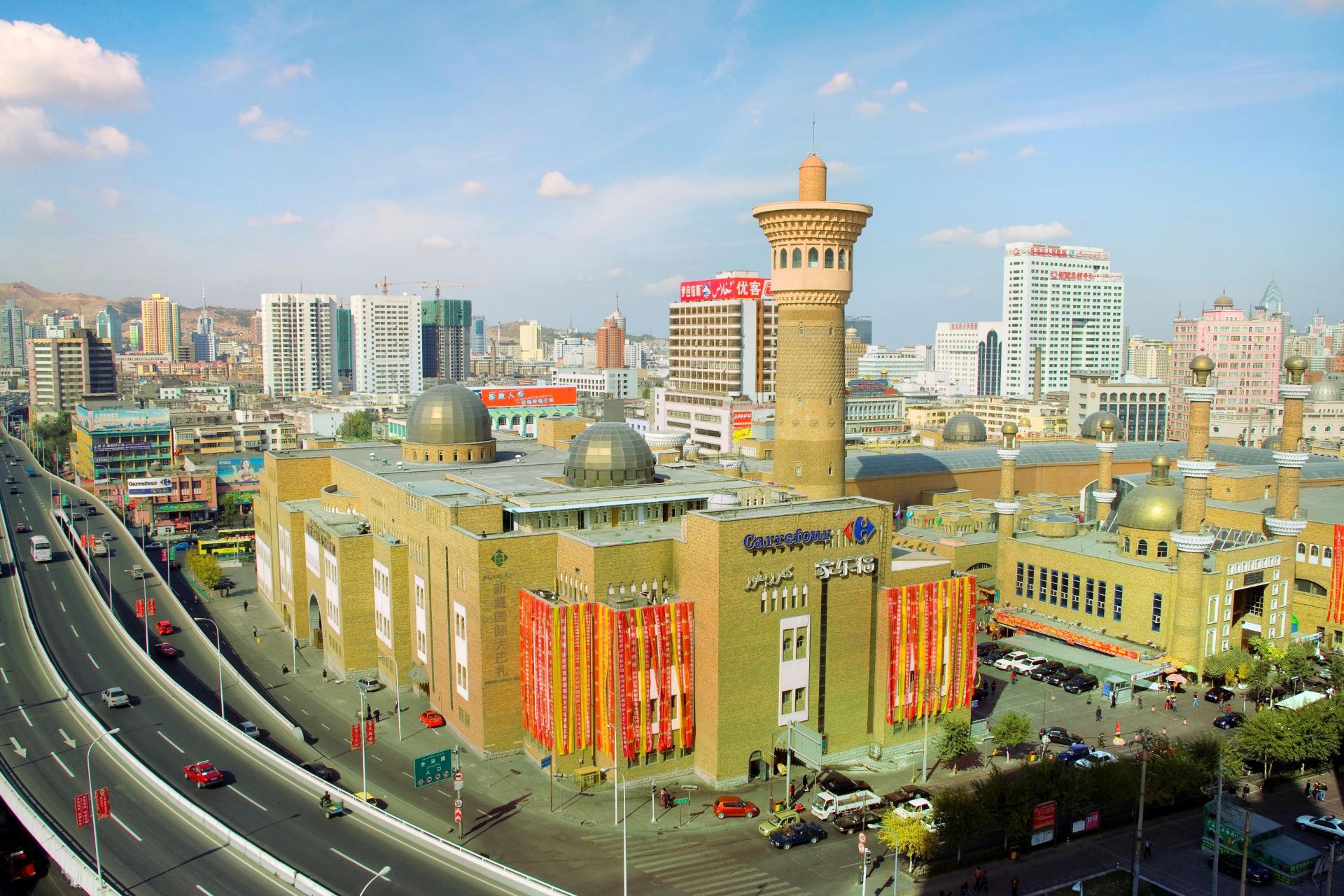 Xinjiang International Grand Bazaar Reference image 2