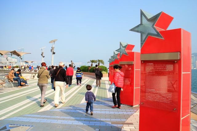 Avenue of Stars Reference image 2