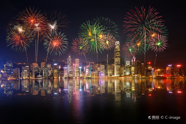 Victoria Harbour itinerary photo