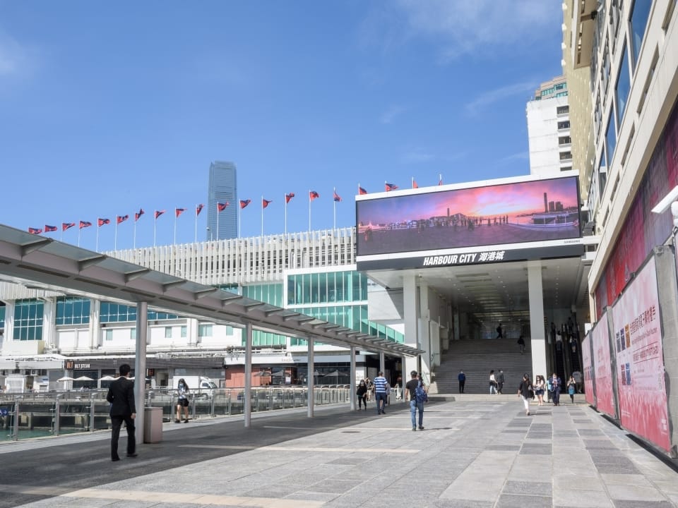 Harbour City itinerary photo