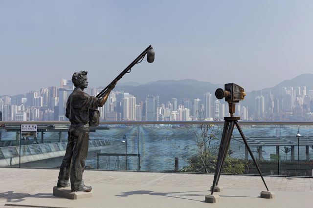 Avenue of Stars Reference image 3