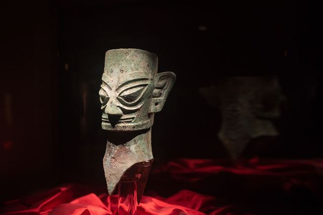 Sanxingdui Museum Reference image 3