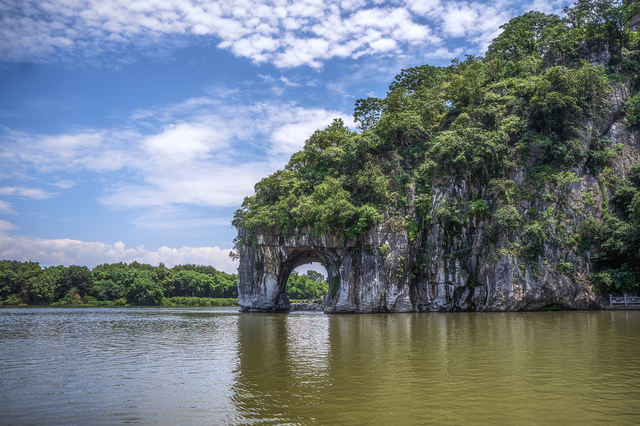 Elephant Trunk Hill itinerary photo