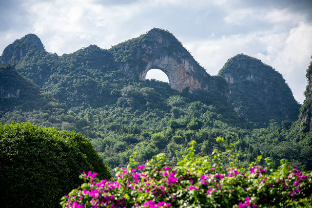 Moon Hill Reference image 2