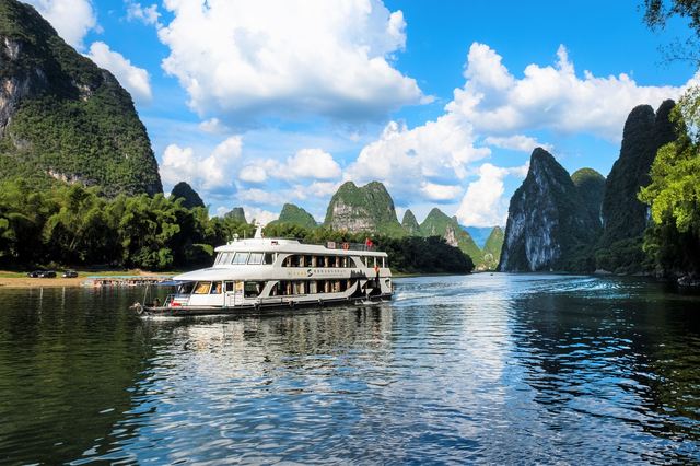Xingping Section of the Li River itinerary photo