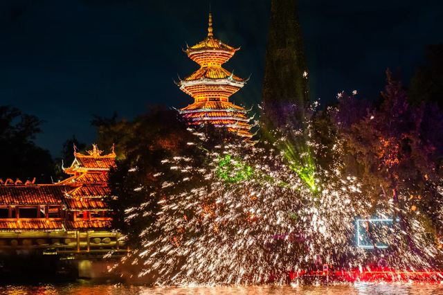Splendid China Folk Village Reference image 2