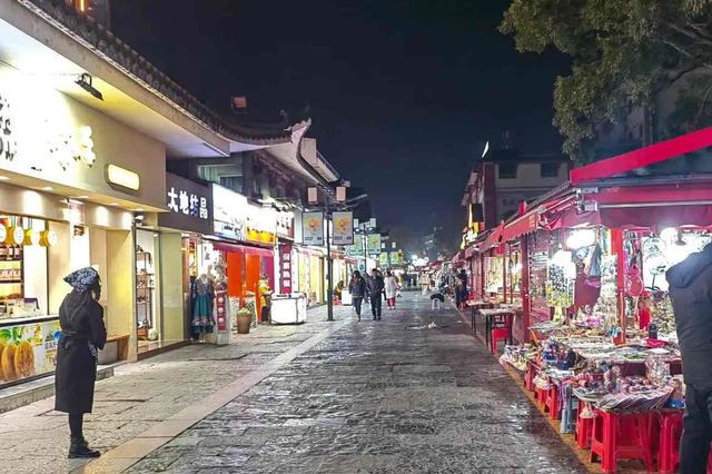 Guilin Zhengyang Pedestrian Street Reference image 2