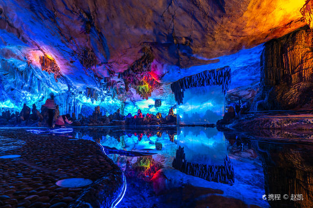 Reed Flute Cave itinerary photo