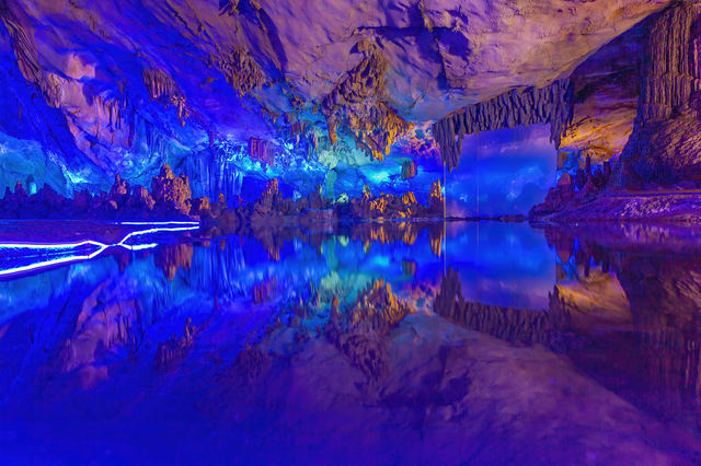Reed Flute Cave Reference image 2