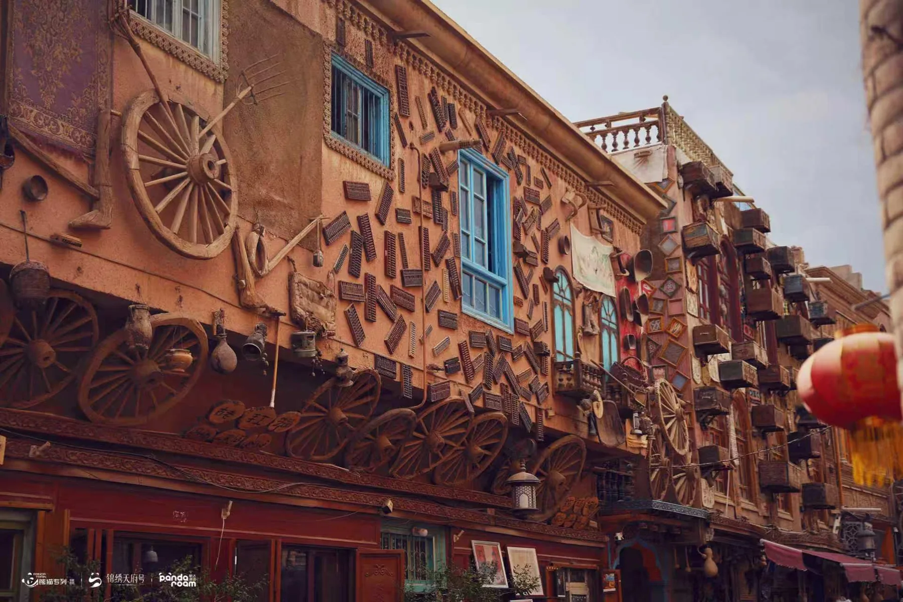 A street in the Kashgar Old City material