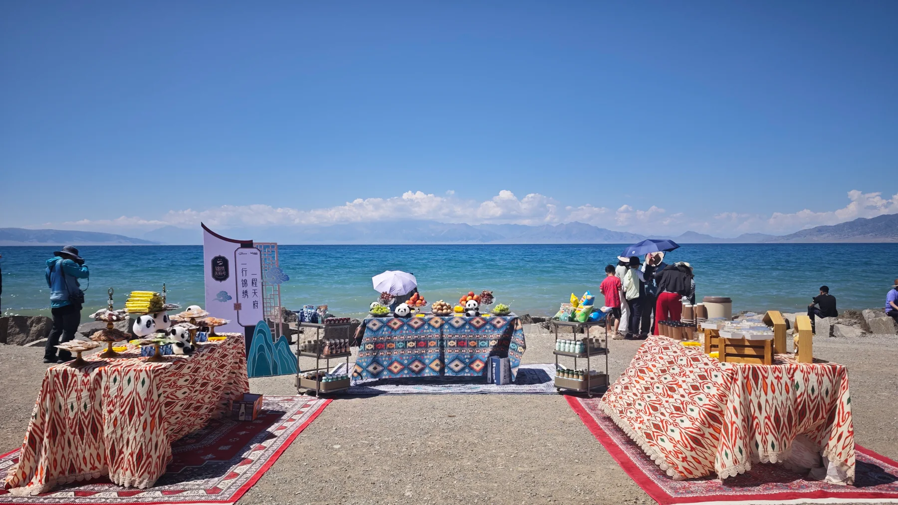 A lakeside refreshment arrangement shown in the material