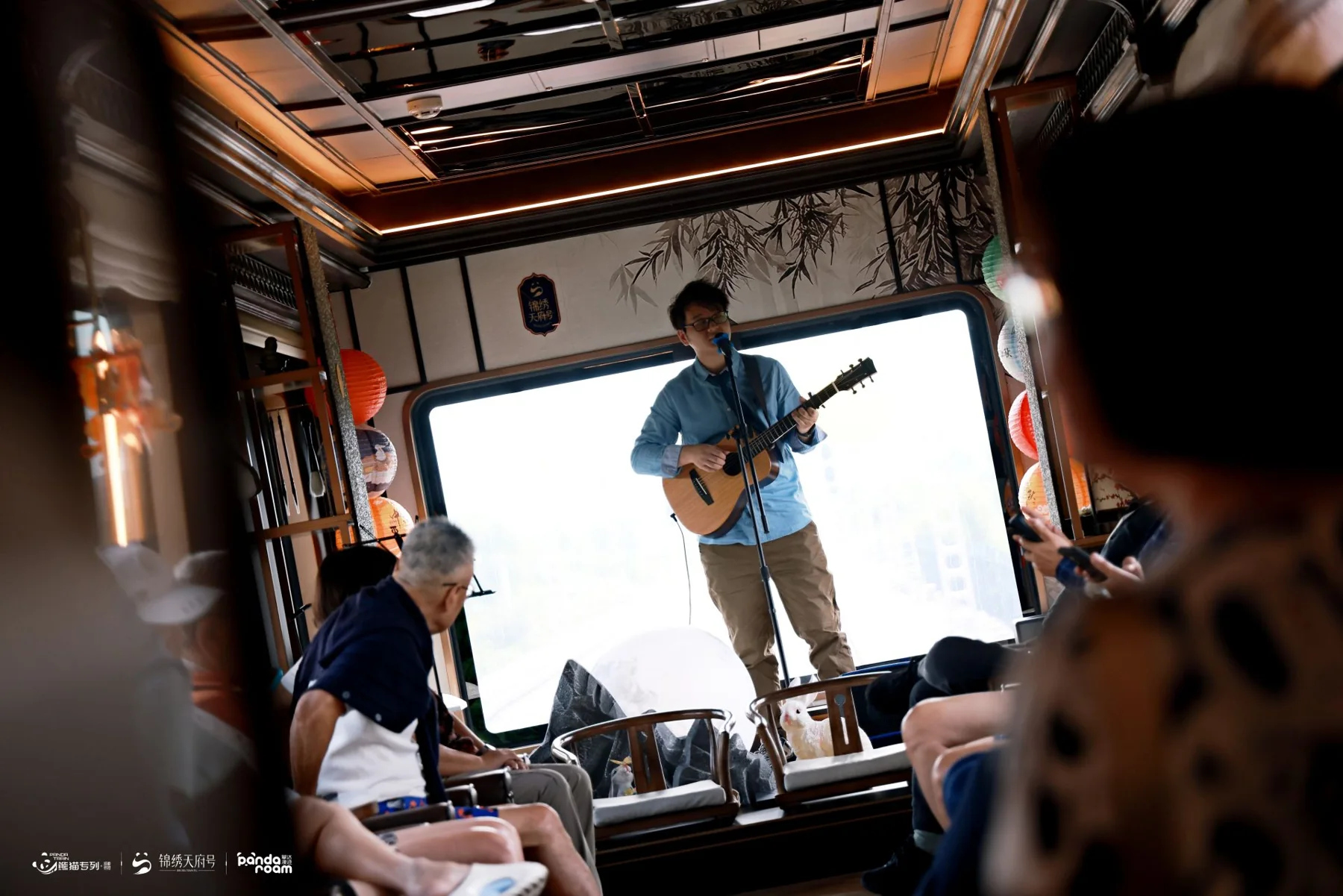 A musical gathering in the observation car