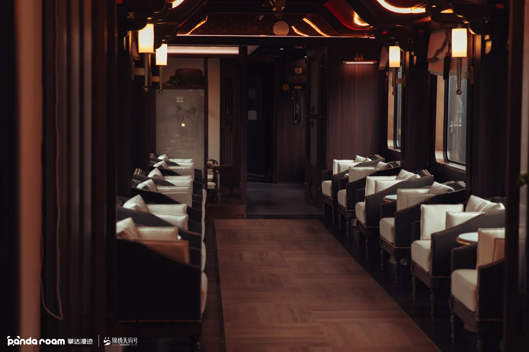Original photograph of the welcome car on Jinxiu Tianfu Express